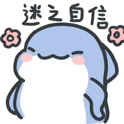 刷快手点赞免费网址,抖音免费刷赞爱Q,一元一千个粉丝抖音,快手买赞一元100个赞